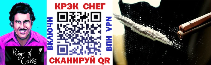 Что такое Ардон Канабис  Кокаин  Меф 