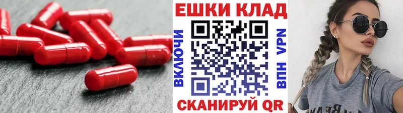 Ecstasy диски  Ардон 