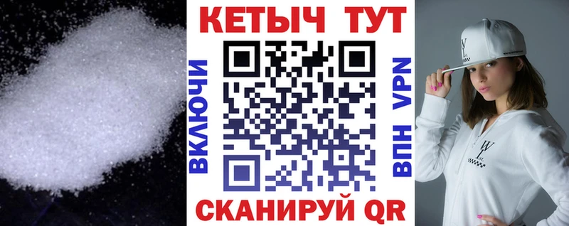 hydra онион  Ардон  КЕТАМИН ketamine 