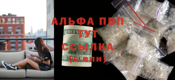 таблы Ростов