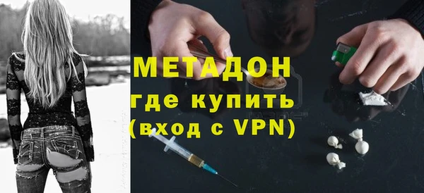 спиды Алексин