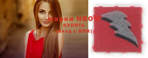 Альфа ПВП Алексеевка