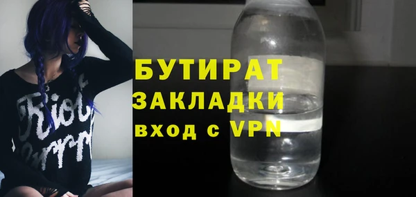 дурь Россошь