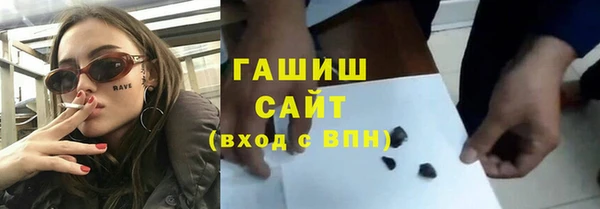 гашик Алзамай