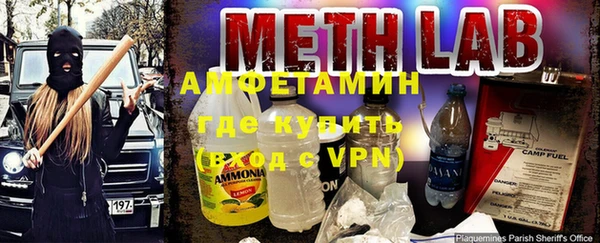 гашик Алзамай