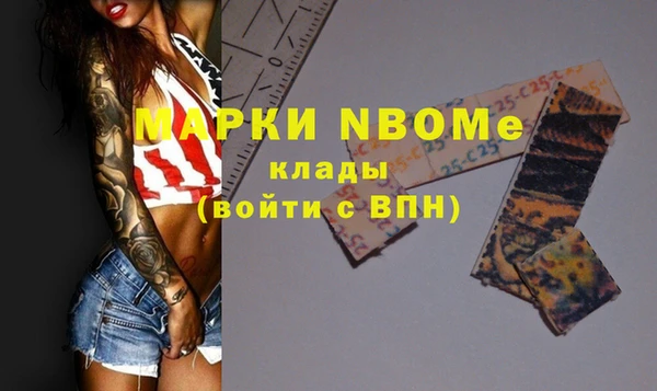 Альфа ПВП Алексеевка