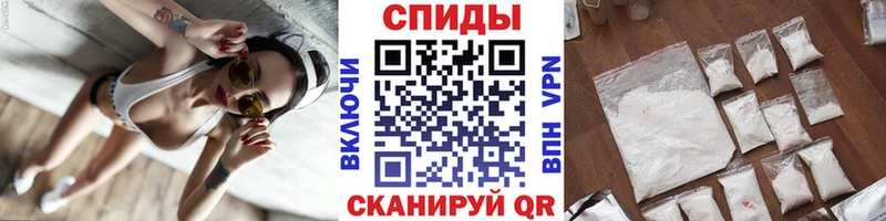 Метамфетамин винт  что такое наркотик  Ардон 